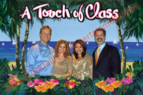 bar mitzvah green screen sample